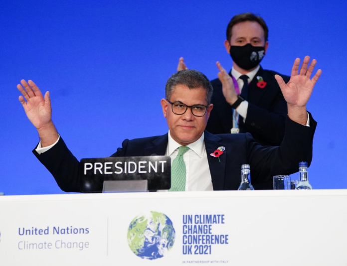 COP26 изменение климата